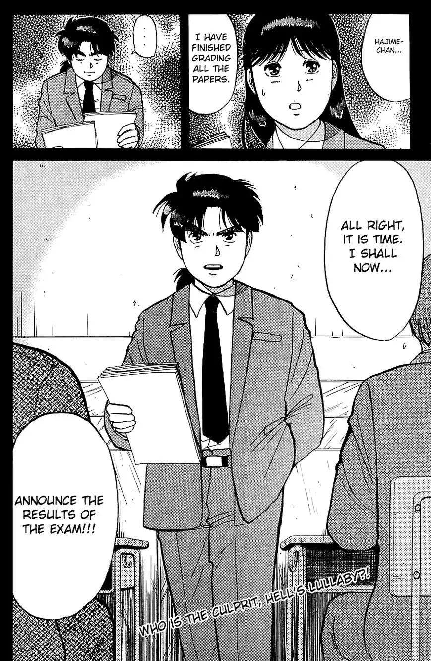 Kindaichi Shounen no Jikenbo Chapter 77 23